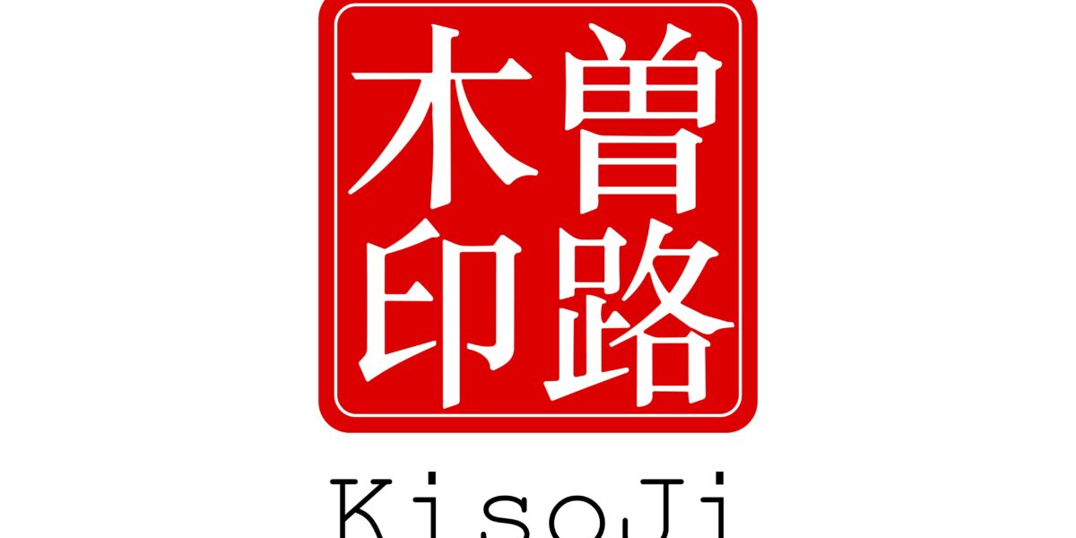 Kisoji Biotechnology Inc.